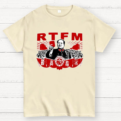 RTFM Funny Geek T-Shirt