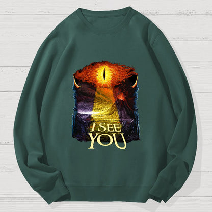 I See You Geek Cotton Sweatshirt