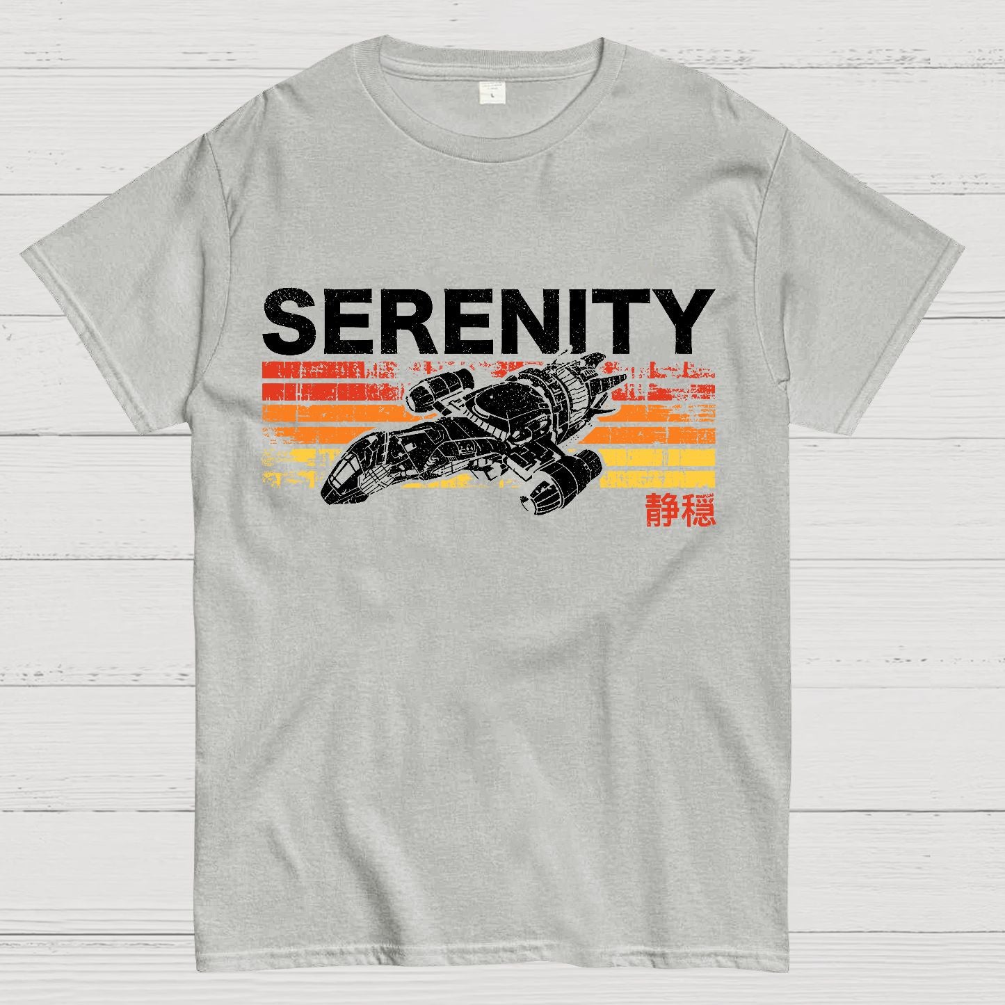 Retro Mystic Spaceship Geek T-Shirt