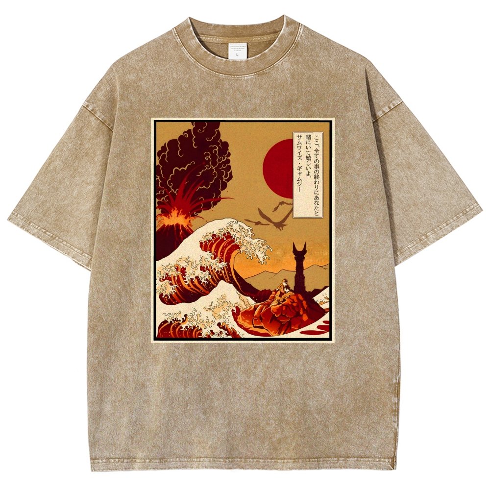 At The End Of All Things Vintage Distressed T-shirt