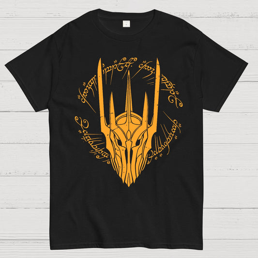 Dark Lord Geek T-Shirt