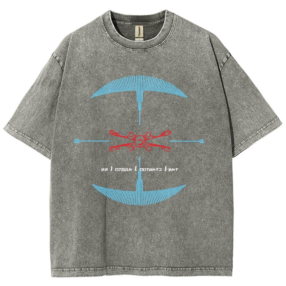 I Have You Now Vintage Distressed T-shirt
