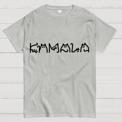 Harris 2024 President Comma La Funny T-Shirt