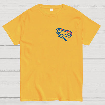 Perdí el imperdible Double-sided printing Geek T-Shirt
