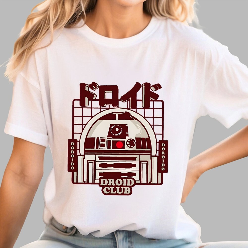 Tech Club Geek T-Shirt