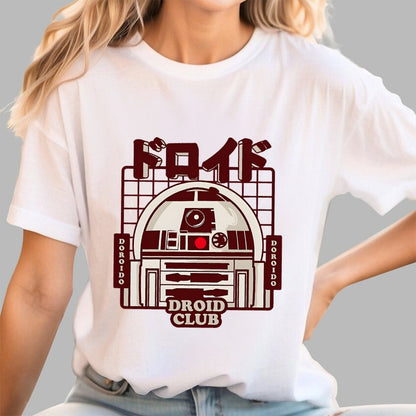 Tech Club Geek T-Shirt