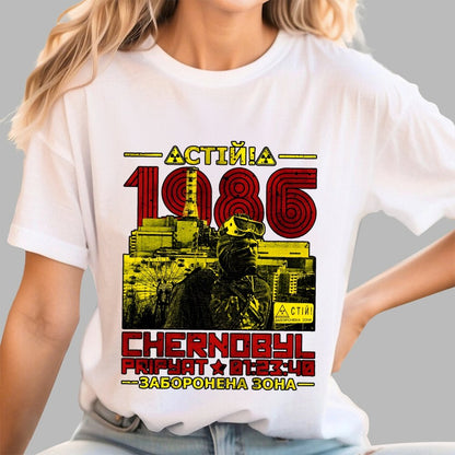 CHERNOBYL 1986 Geek T-Shirt