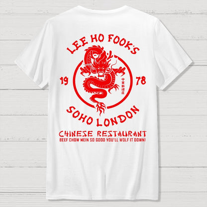 Lee Ho Fooks Chinese Restaurant Back Printing Geek T-Shirt