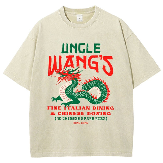 Uncle Wang's Fine Italian Dining & Chinese Boxing Vintage Distressed T-shirt
