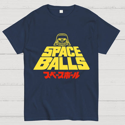 The Retro Shirt Geek T-Shirt