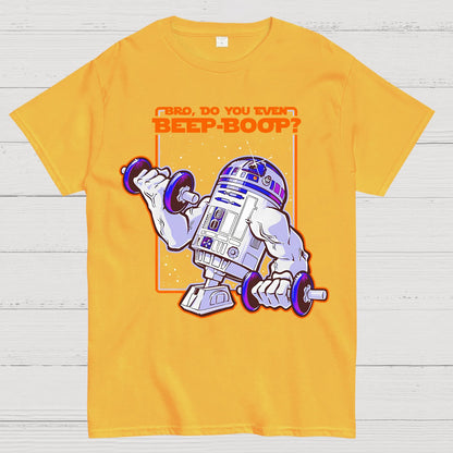 Bro, Do You Even Beep-Boop Geek T-Shirt