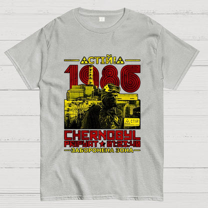 CHERNOBYL 1986 Geek T-Shirt