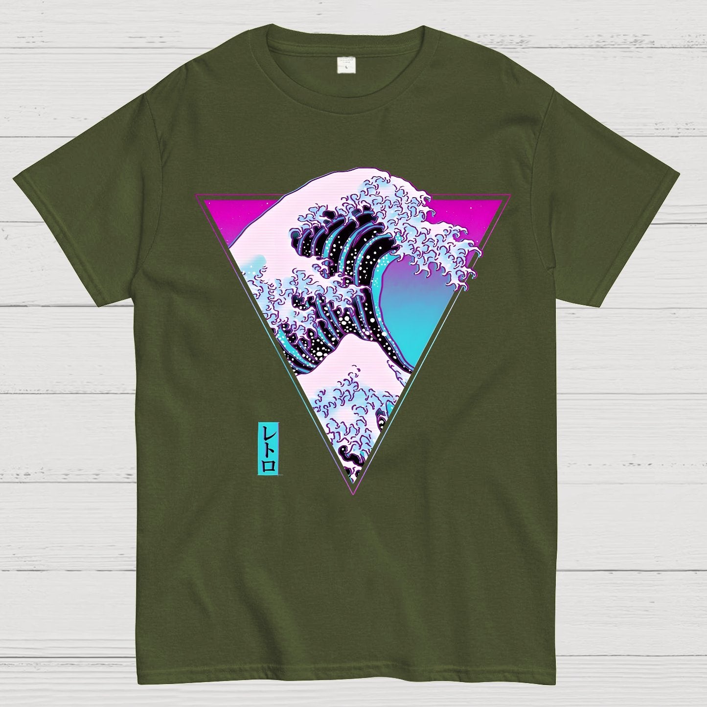 The great synthwave Geek T-Shirt