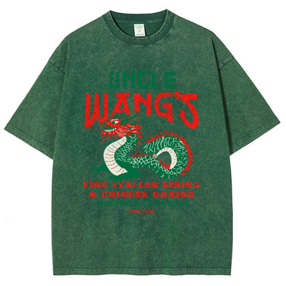 Uncle Wang's Fine Italian Dining & Chinese Boxing Vintage Distressed T-shirt