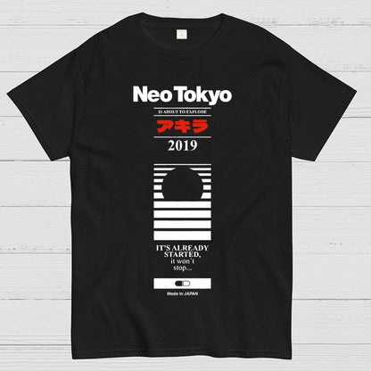 Cyber City 2019 Geek T-Shirt