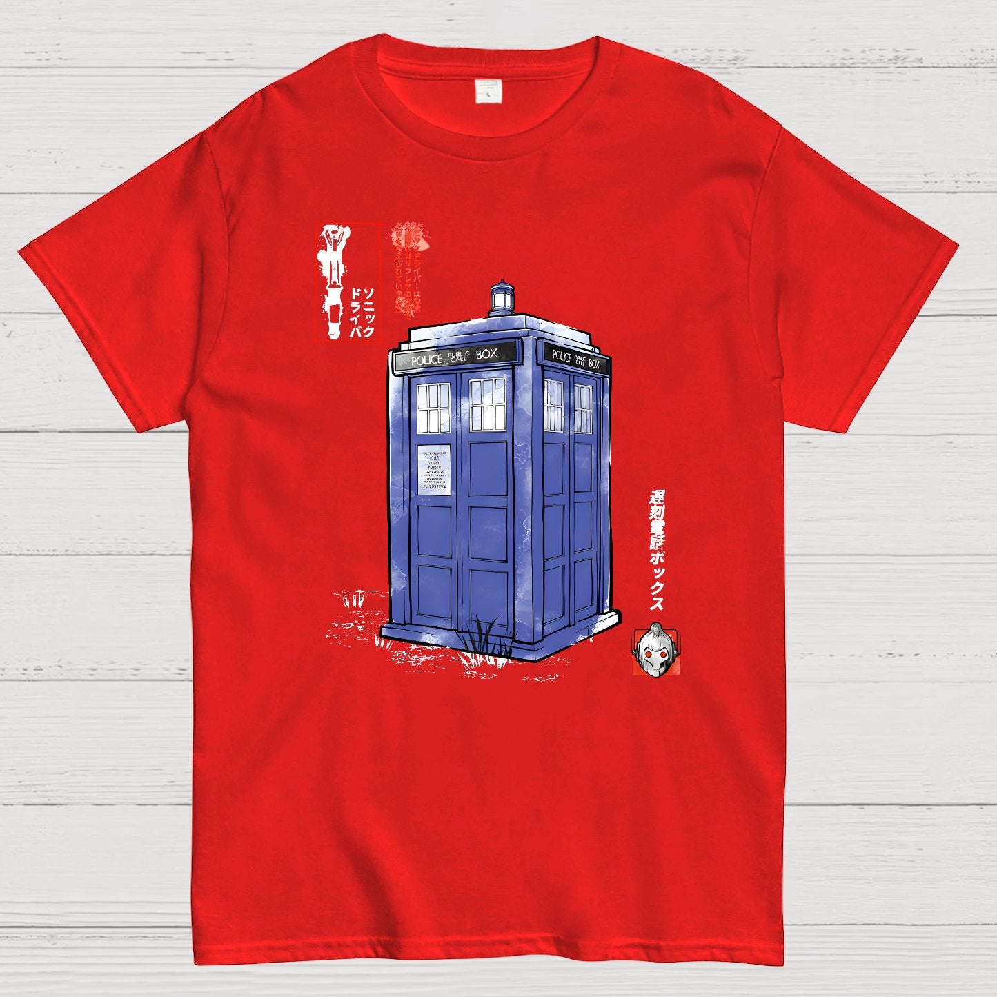 Mystery Box Sumi-E Geek T-Shirt