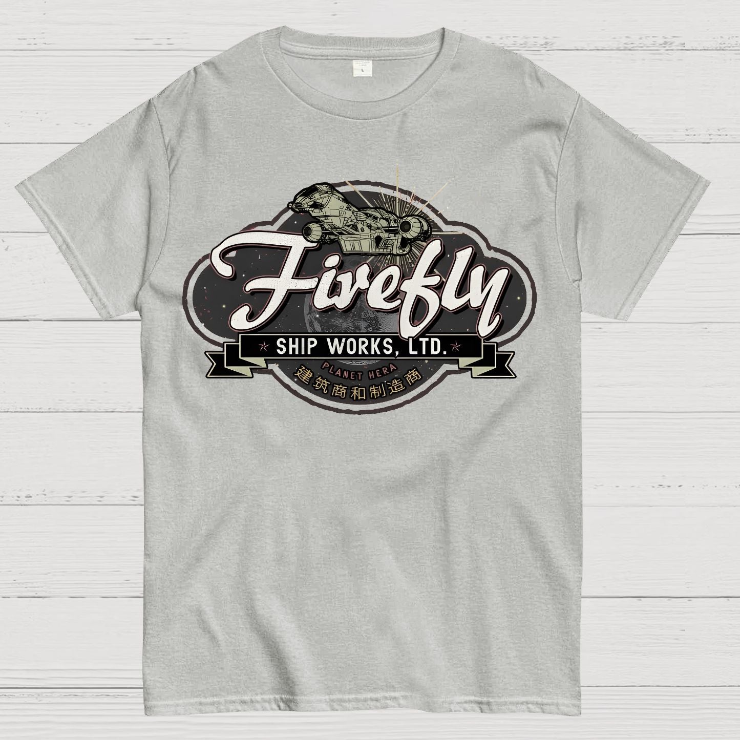 Stellar Ship Works Ltd Geek T-Shirt