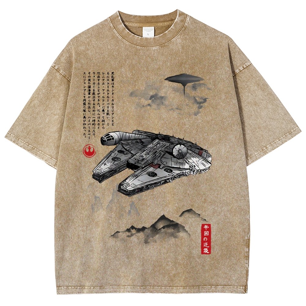 Escape from Mysterious City sumi-e Vintage Distressed T-shirt
