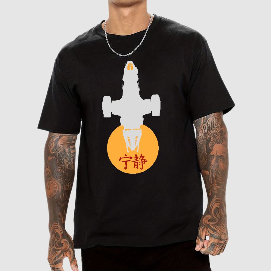 Firefly Class Transport Geek T-Shirt