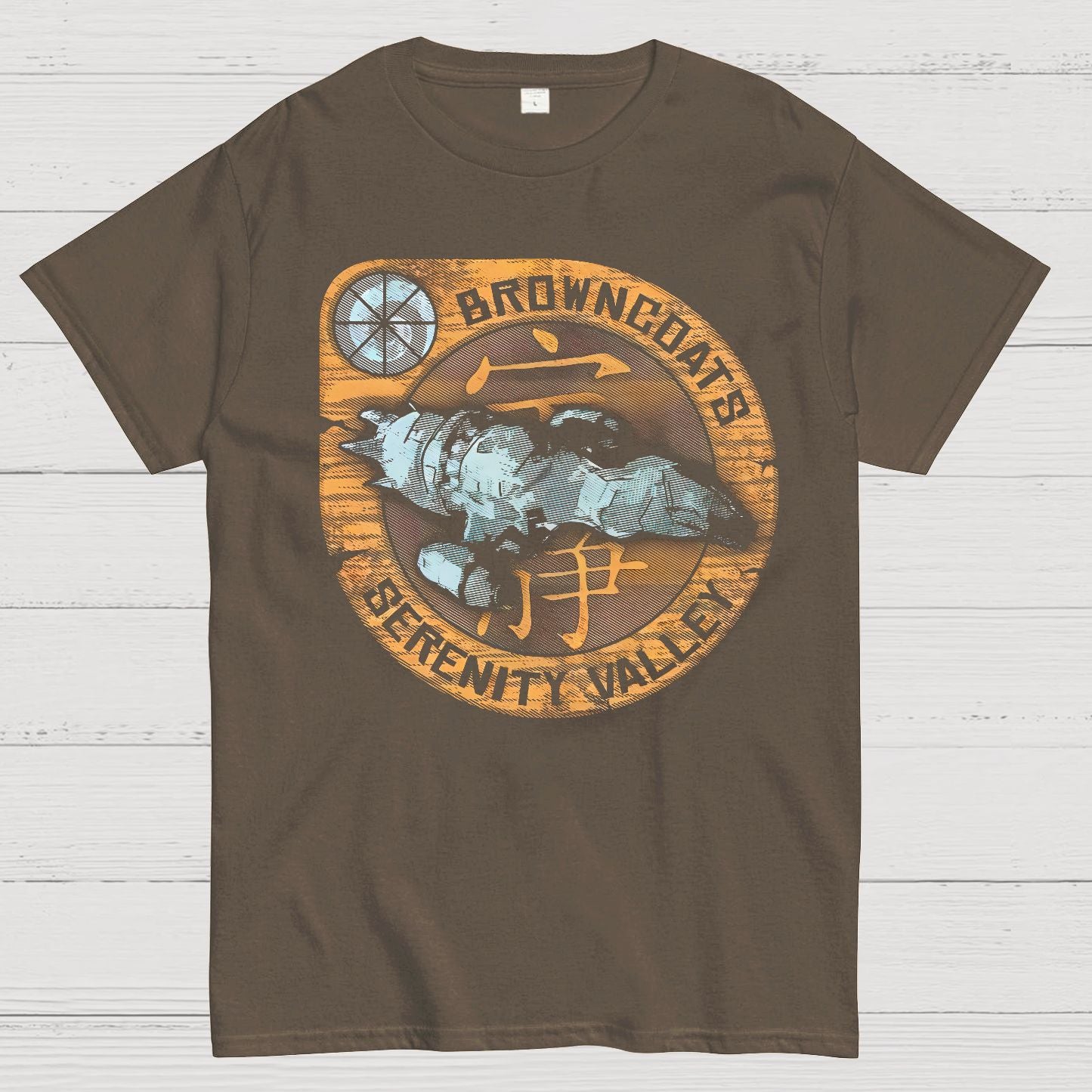 Vintage Tranquility Firefly Geek T-Shirt