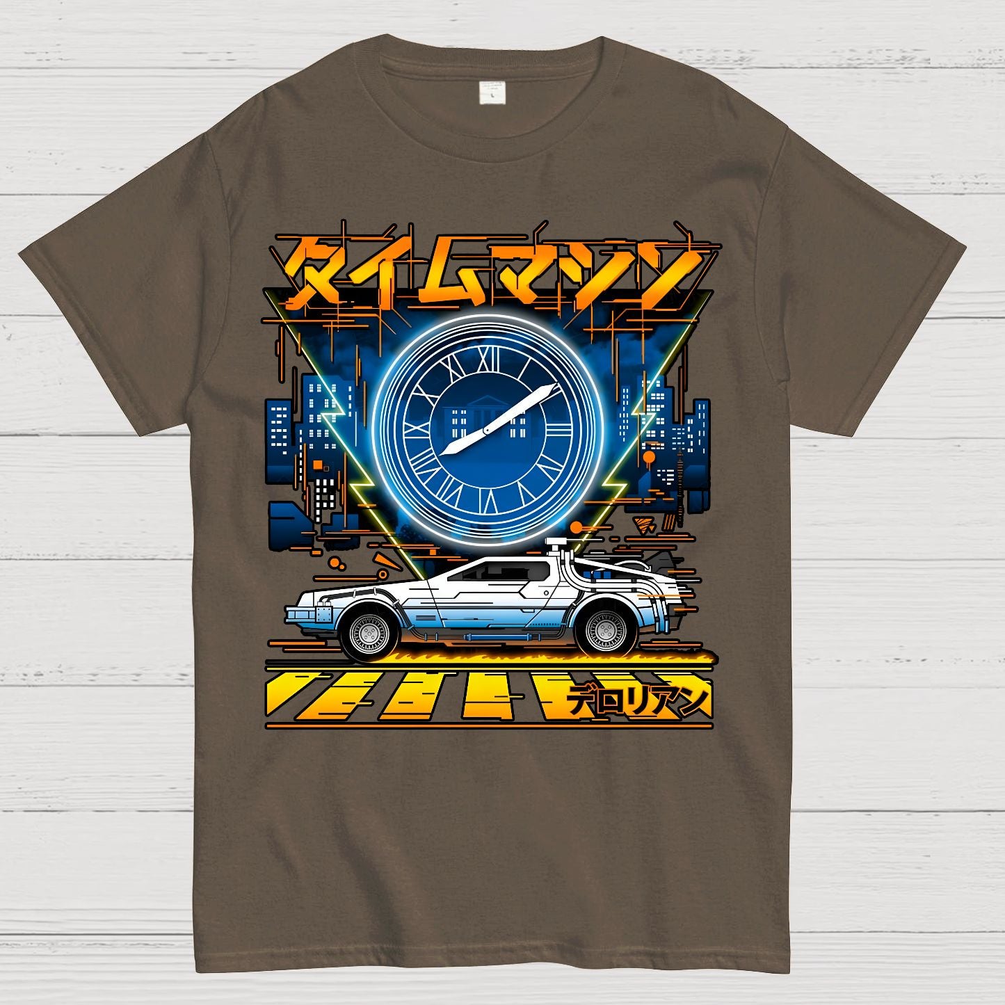 Time Machine Geek T-Shirt
