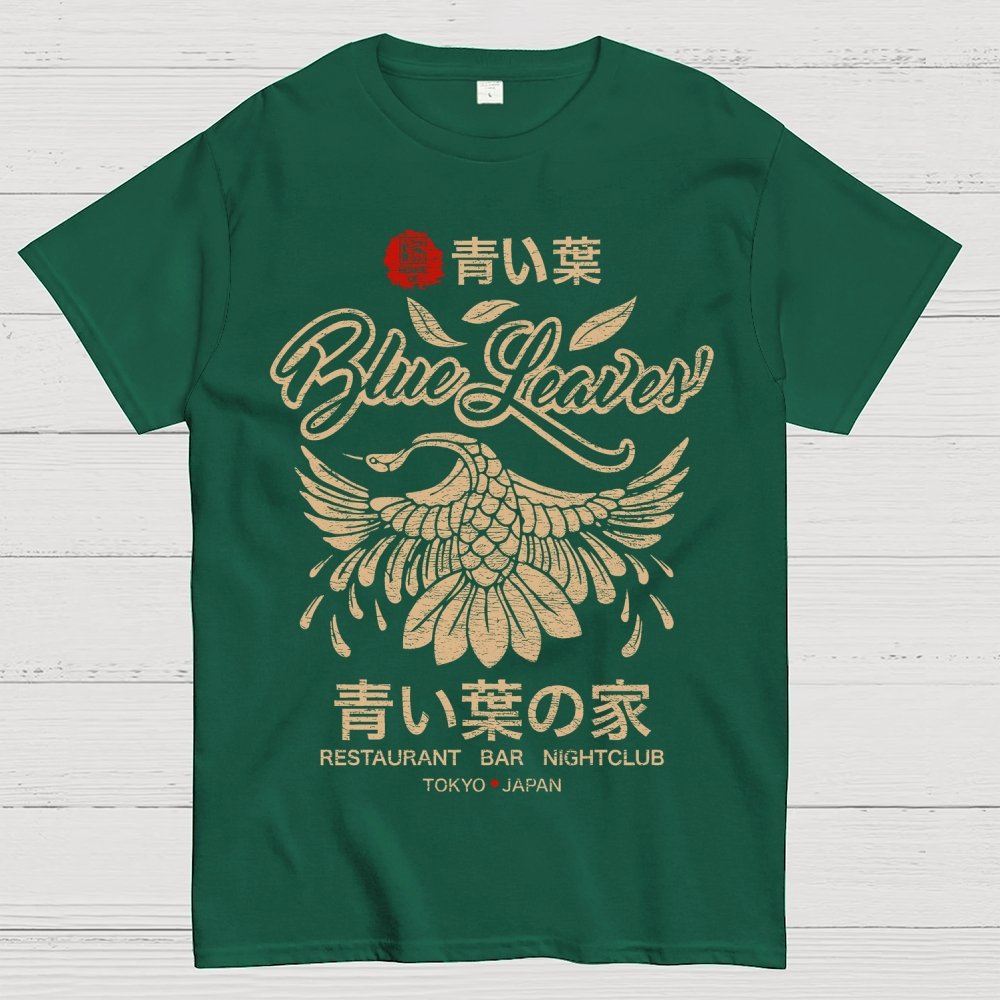 Blue Leaves Geek T-Shirt