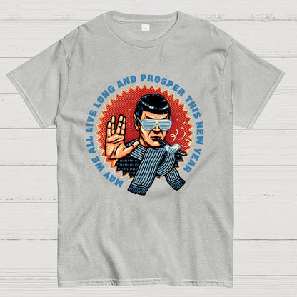 Prosperous New Year Geek T-Shirt