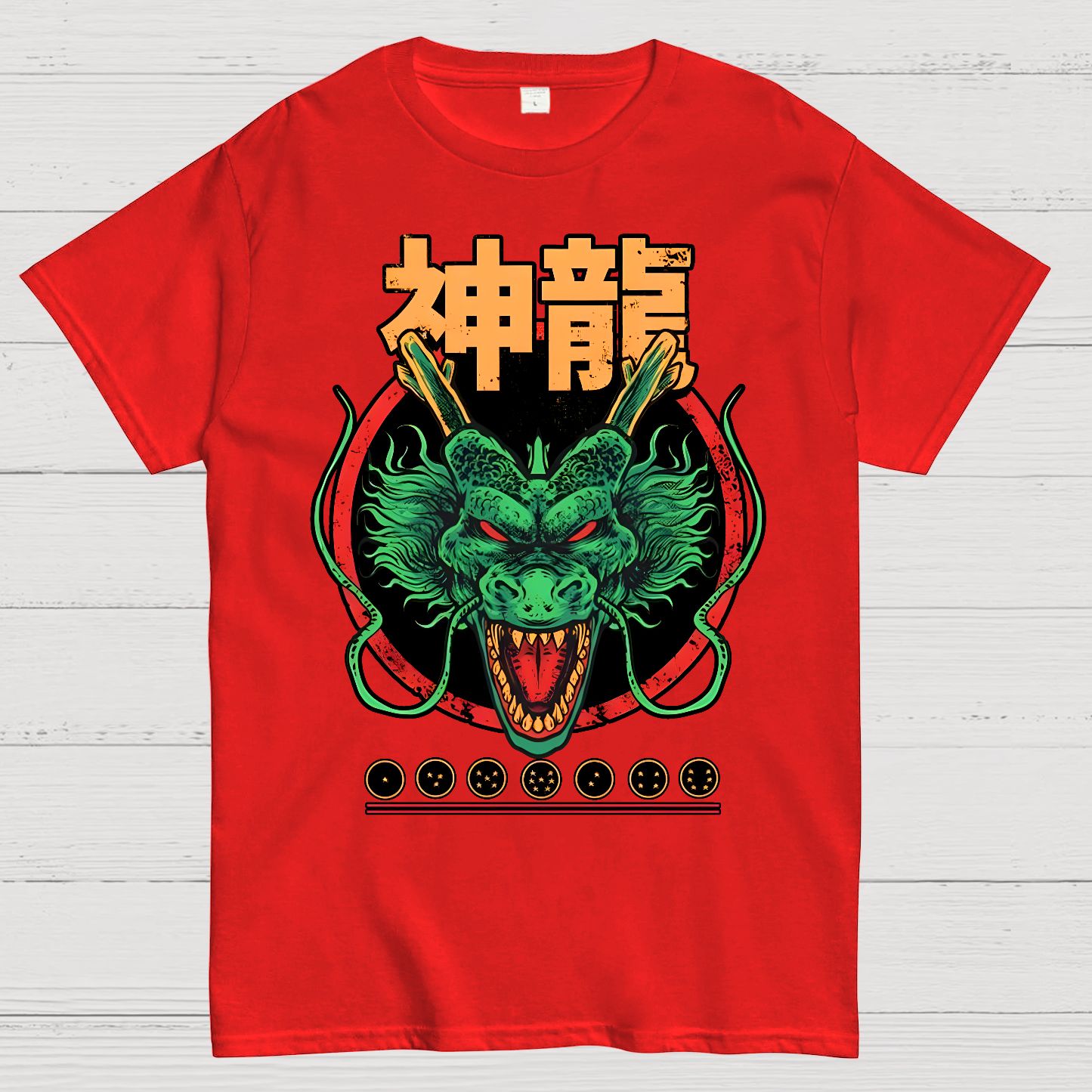 God Dragon Geek T-Shirt