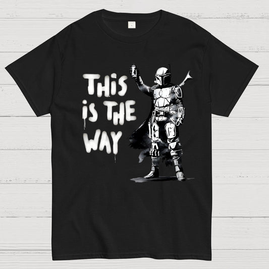 This is my way Geek T-Shirt