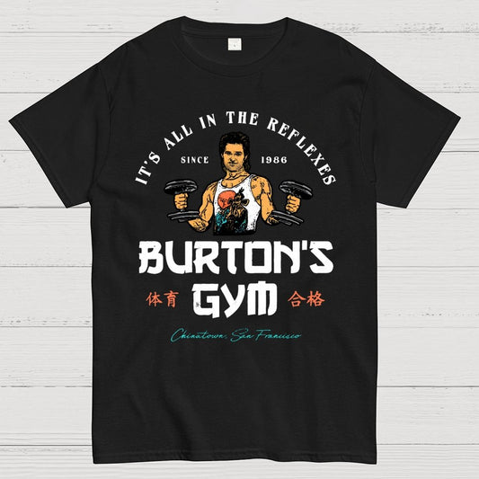 Burton's Gym Geek T-Shirt