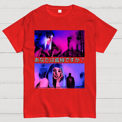 Are you lonely? Geek T-Shirt