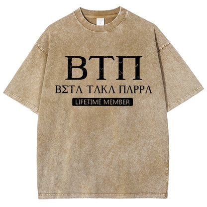 Beta Raka Mappa Vintage Distressed T-shirt