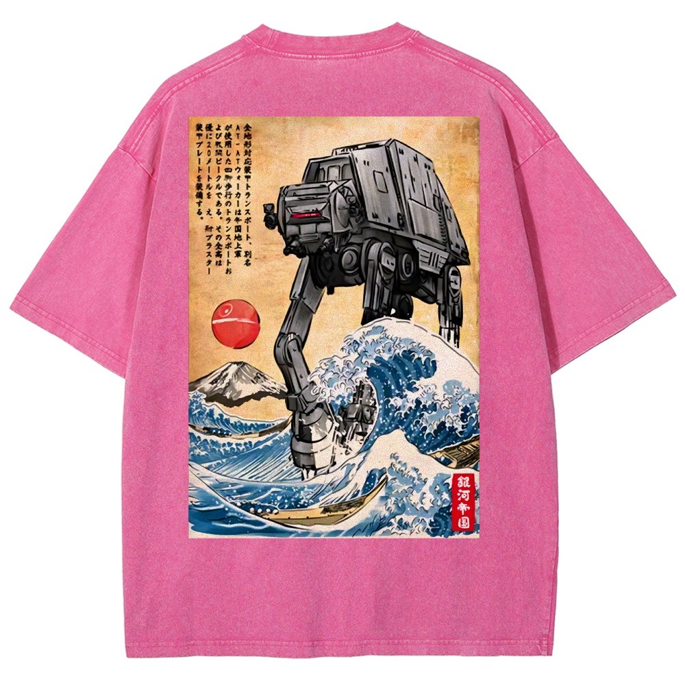 Cosmic Realm In Japan Washed T-Shirt
