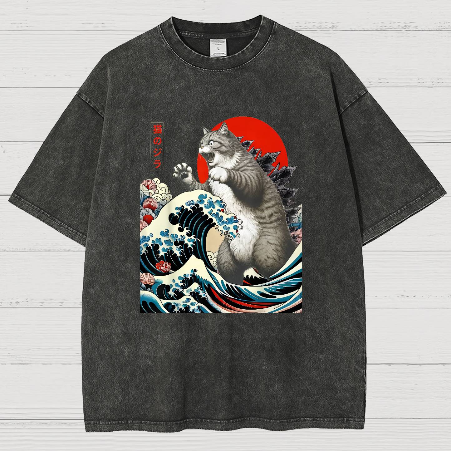 Catzilla Cat Japanese Art Vintage Distressed T-shirt