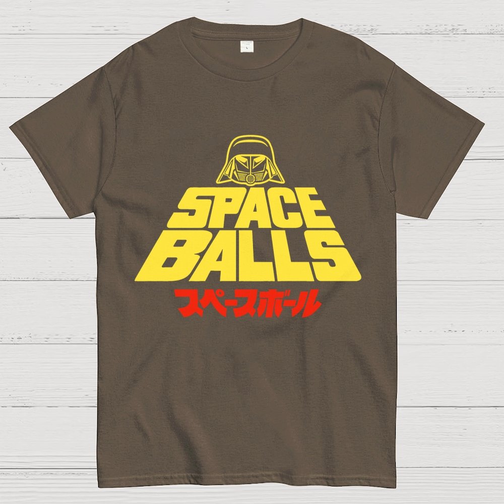 The Retro Shirt Geek T-Shirt
