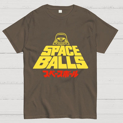 The Retro Shirt Geek T-Shirt