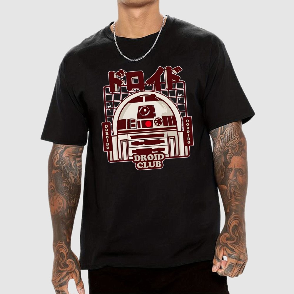 Tech Club Geek T-Shirt