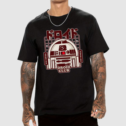 Tech Club Geek T-Shirt