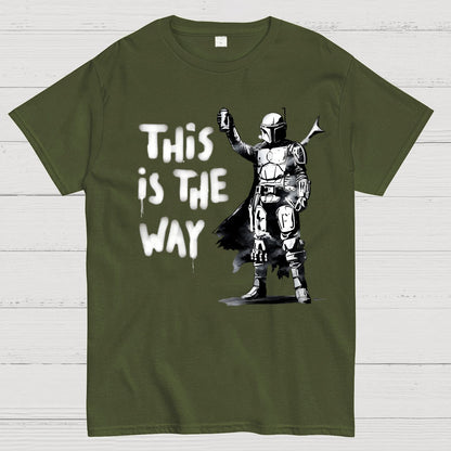 This is my way Geek T-Shirt