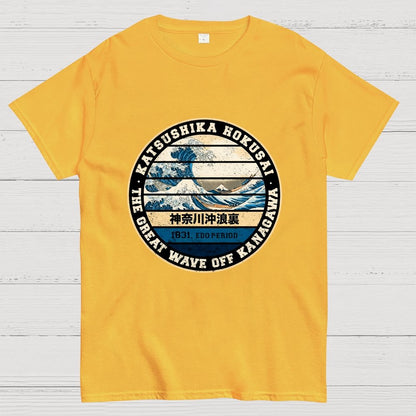 Hokusai Geek T-Shirt
