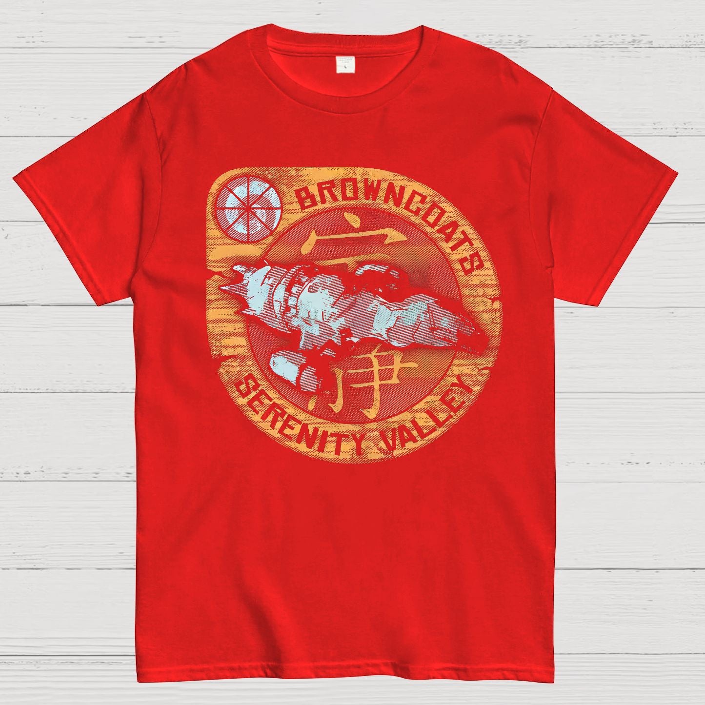Vintage Tranquility Firefly Geek T-Shirt