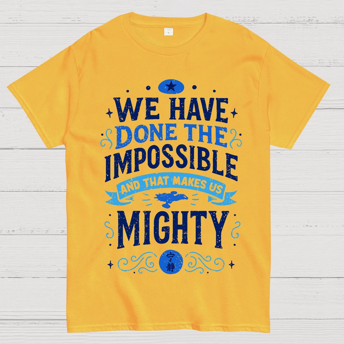 Mighty Heroes Geek T-Shirt