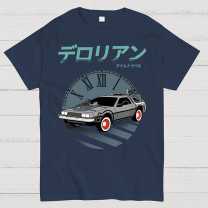 Time Travel Adventure Geek T-Shirt