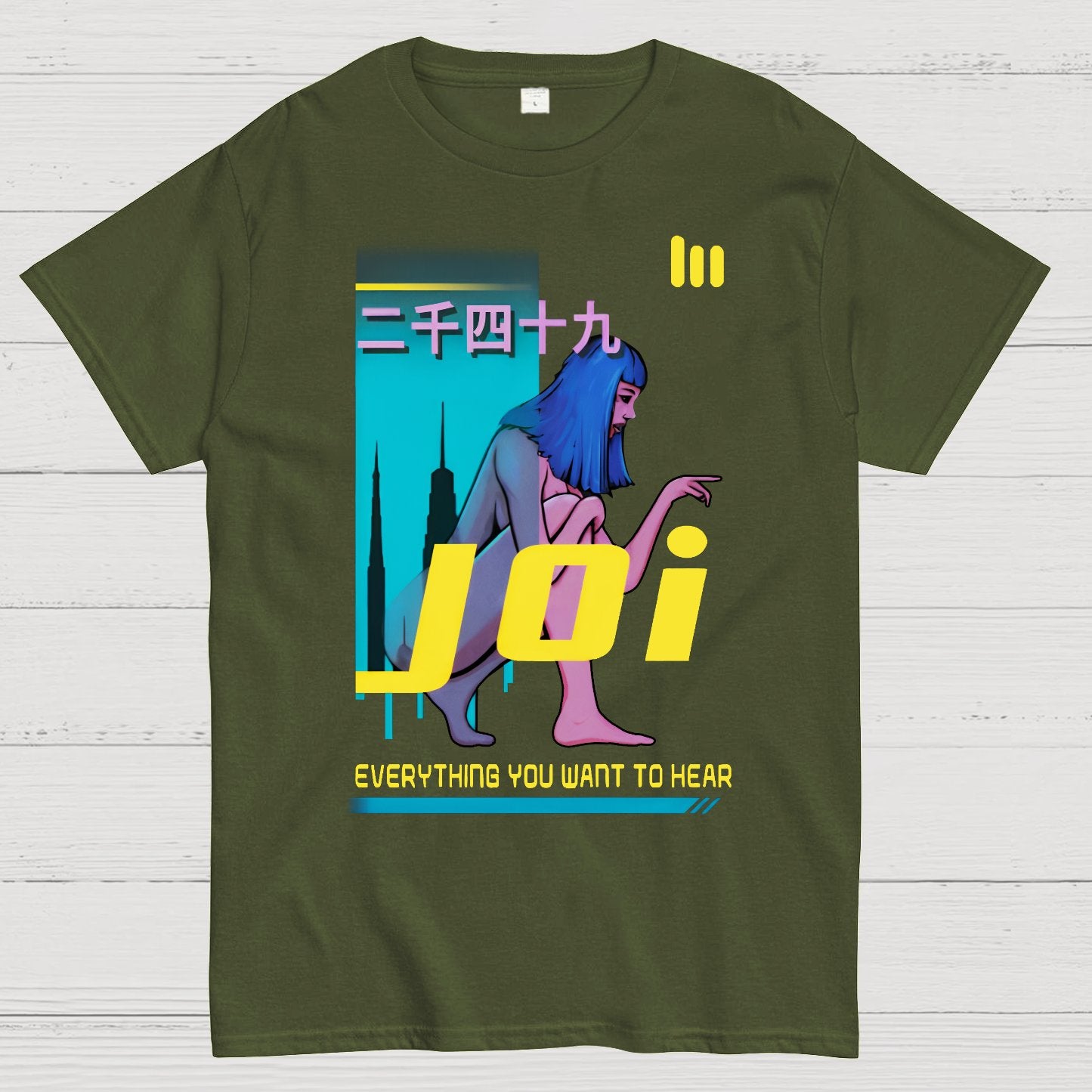 JOI 2049 Geek T-Shirt