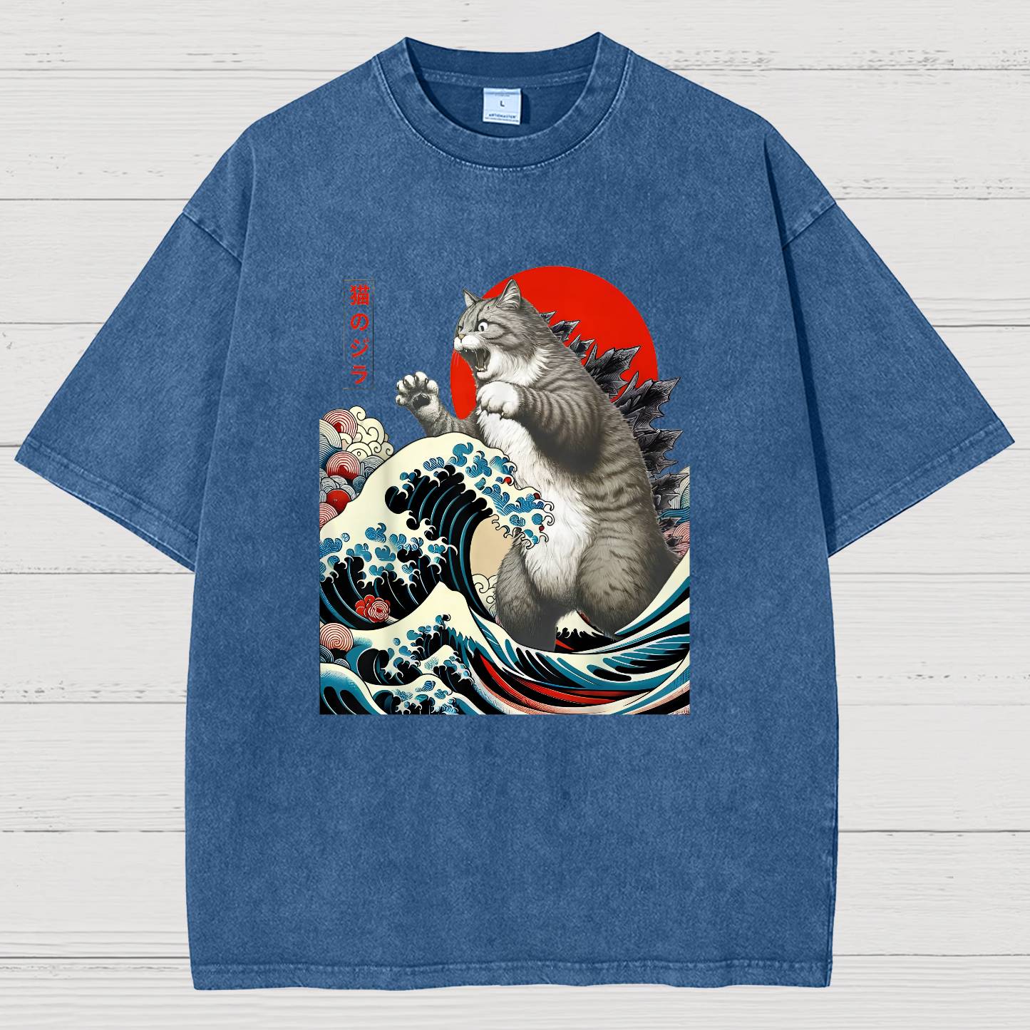 Catzilla Cat Japanese Art Vintage Distressed T-shirt