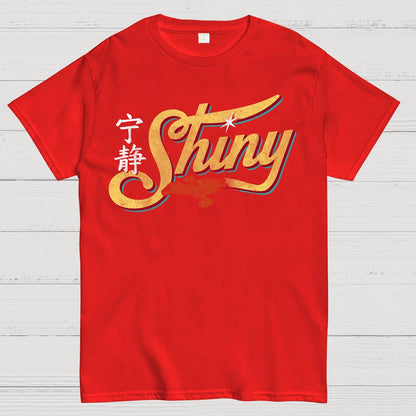 The Starlight Ballad Geek T-Shirt