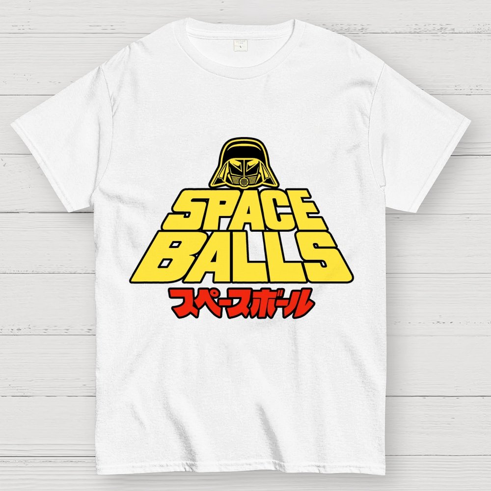 The Retro Shirt Geek T-Shirt
