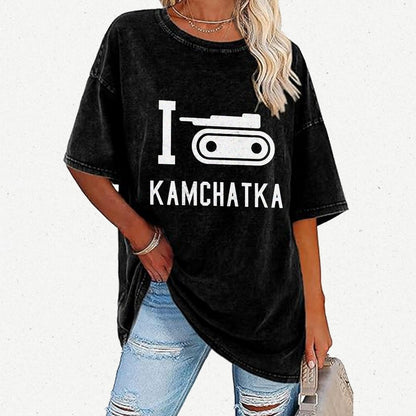 I Love Kamchatka Vintage Distressed T-shirt