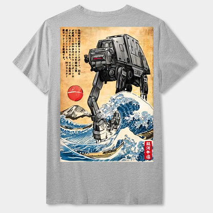 Cosmic Realm in Japan Geeky T-Shirt