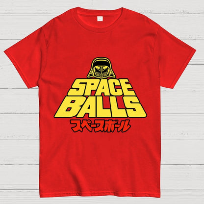 The Retro Shirt Geek T-Shirt